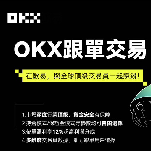 ddpay钱包app下载官网页面展示