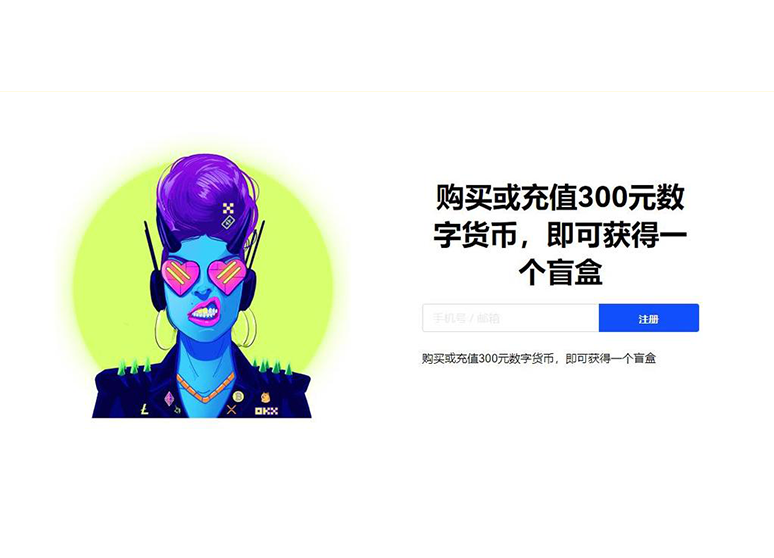 ddpay钱包app下载官网页面展示